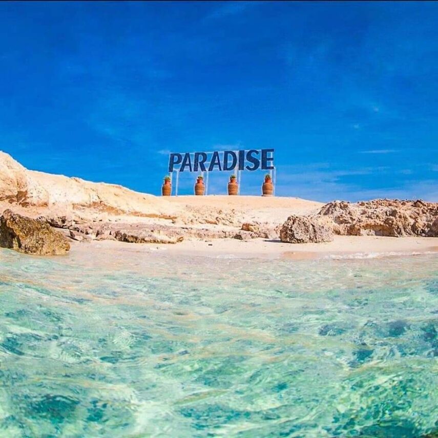 Райский остров Роскошная яхта (есть дайвинг)