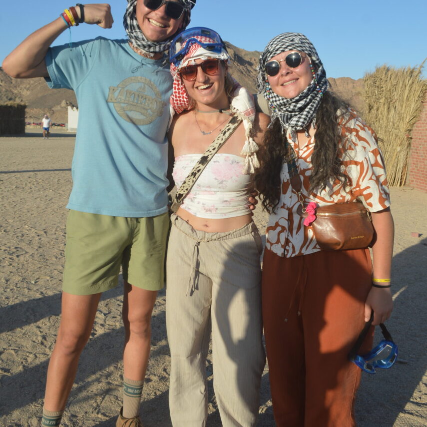 Семейное сафари