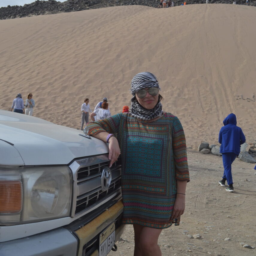 Семейное сафари