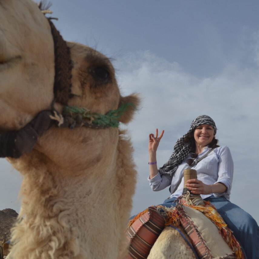 Семейное сафари