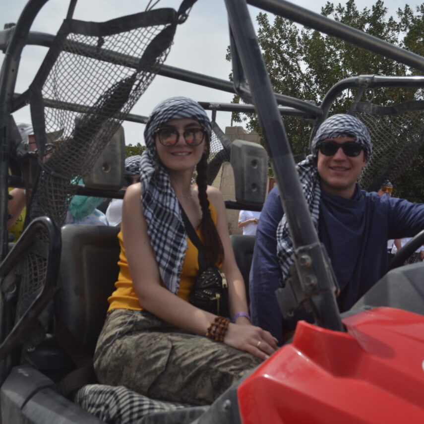 Семейное сафари