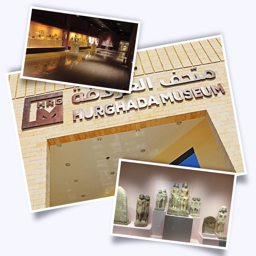 Музей древностей в Хургаде