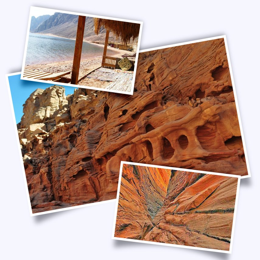 Цветной каньон Салама