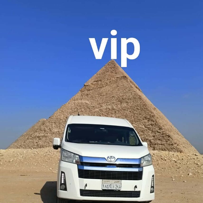 Новый Египтский Музей+Пирамиды Гизы и Сфинкс